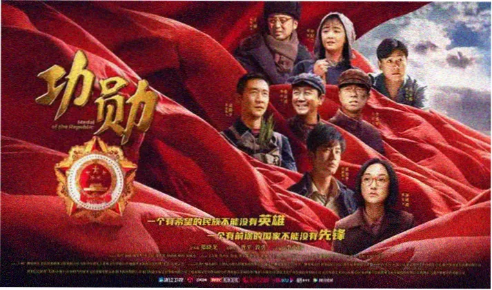 动漫美女被草轮播图 苇原回声剧场版海报