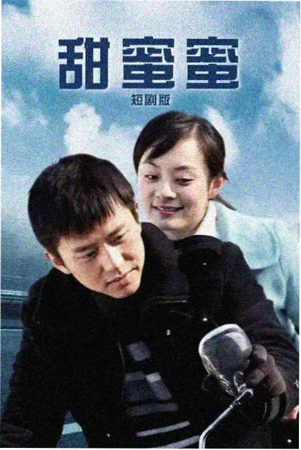 动漫美女被草作画手记 草浪中间画对照