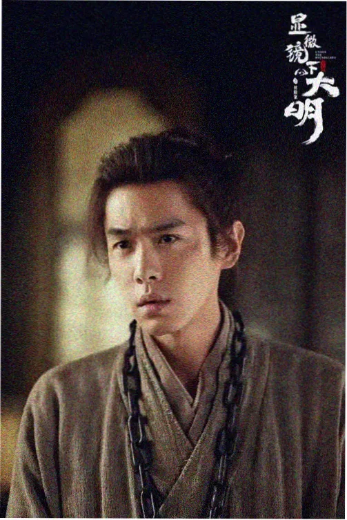动漫美女被草试看台 草浪长镜头预览画面